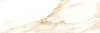 monaco_3_v1_750x250